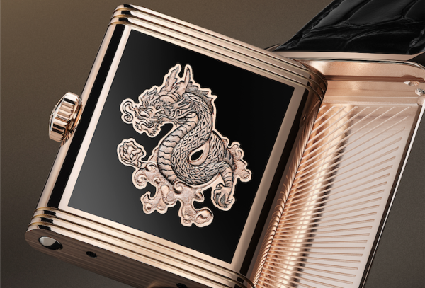 Jaeger-LeCoultre Reverso launches the enamel Dragon for 2024